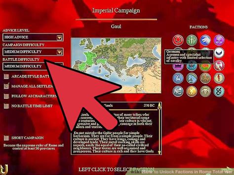 rome total war how to unlock factions